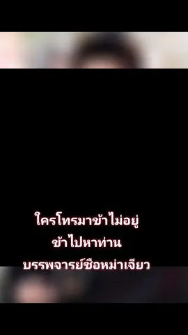 #วาสนาปลาเค็ม #เฉินเฟยอวี่ #ติดซีรีย์  #เมืองจีน #กําแพงเมืองจีนมันสูงเข้าแล้วออกยาก 