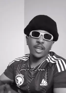 جربت انواع المشاكل😂😂😂