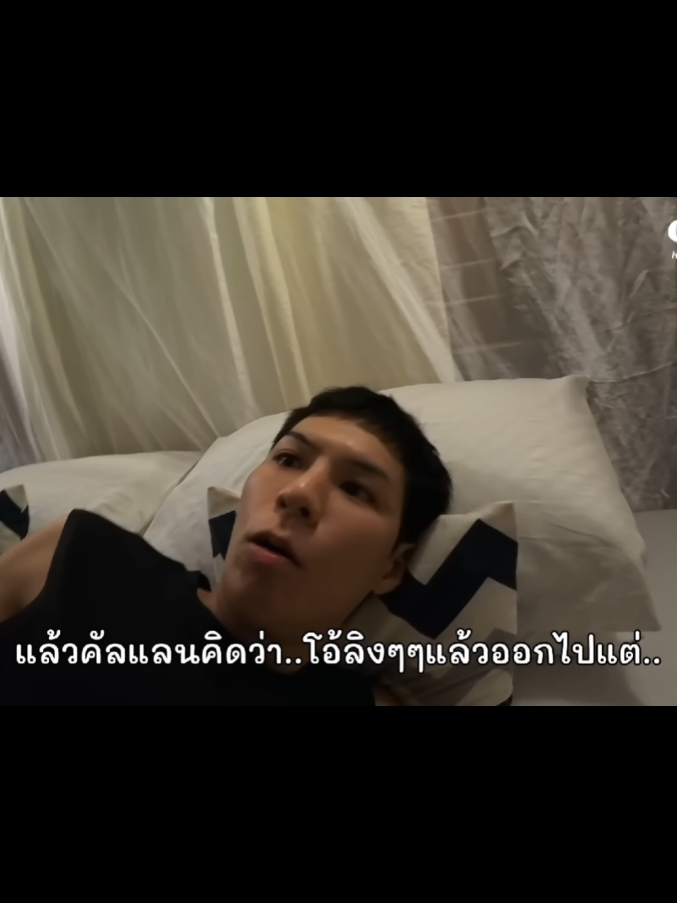 คัลแลนๆๆๆคุยคนเดียวเก่งนะเราอ่ะ😂 #cullenhateberry #คัลแลน #cullen #คัลแลนของพวกเรา #คัลแลนพี่จอง 