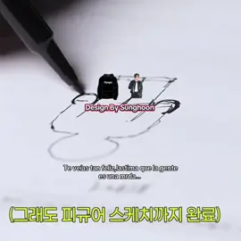 Acusar de sunghoon diciéndole que plagió la figura de yeonjun realmente!….?  En las imágenes se ve quizás la figura mencionada pero por qué atacar a sunghoon?,por que no atacar a sus empresas por que siempre atacar al idol? realmente si fuera igual tendría la goma de mascar y el mismo atuendo o casi el mismo atuendo  DEJEN DE ATACAR SIEMPRE AL ARTISTA pónganse a pensar que todos sus comentarios afectan al artista y así se hacen llamar moas?,txt les enseño a tirarle a otros artistas?#enhypen #ponmeenparati #sunghoon 