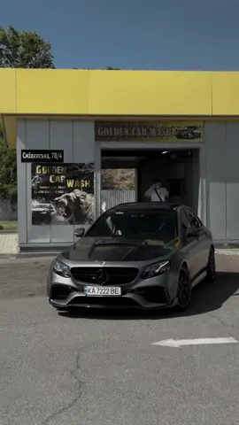 E63S🫢 | @Rich? #mighstinteam #fyp #recommendations #e63 #ukraine 
