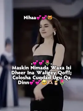 #Wewe🤤🤟🏻💃 #NiHaa💘🐍Omggg😍🌷🥀Ovvv💗🥹 #MoMeyy😭🌷💕 #Jaceloss😭💗 #💋💋💋💋💋💋💋💋💋💋💋💋💋💋💋💋💋💋 
