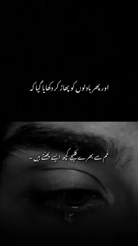 ##trending🚩 #tiktok #fypシ゚ 