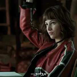 #لاكاسا_دي_بابيل 