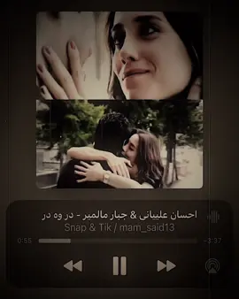 #mam_said13 #foryou 
