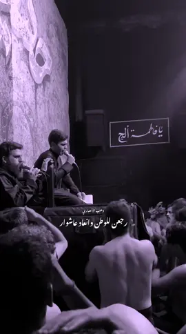 #ياسين_الرميثي 