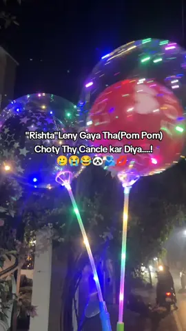 (Pom Pom) Se Love ha sachi Wala 🥲😭😂🌚🐼🫂💋#viralvideo #fypシ゚ #viralシ゚ #fypppppppppppppppppppppppシ゚ #viralvideo 