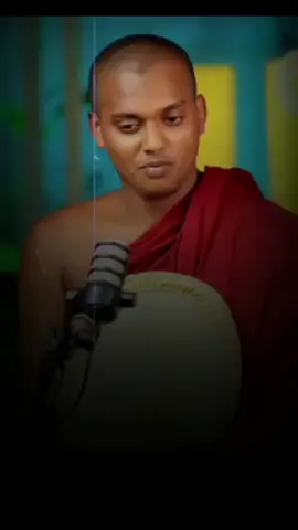 චේතනාවමයි කර්මය වෙන්නනෙ..තෙරුවන් සරණයි🌸🪔#foryoupage #fyp #foryou #tiktok #trending 