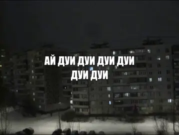 — тгк с песнями в профиле // #fyp #recommendations #lyrics #футажи #текстпесни 