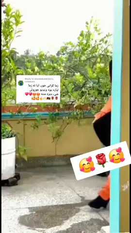 Replying to @obaidullah8305 