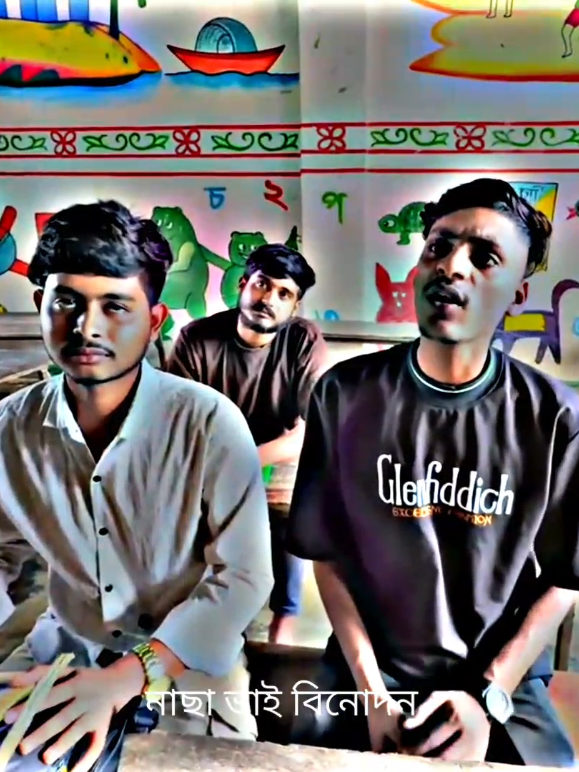 এটাই হলো টাকার পাওয়ার 😂 #fun #funny #funnyvideos  #trending #bdtiktokofficial 