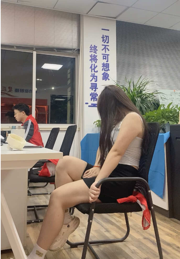#震能量 