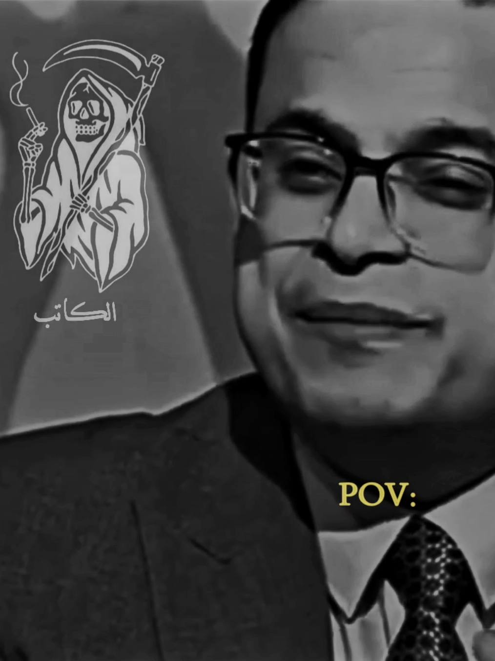 خافو من الطيبين لما بيجيبو اخرهم 💔✨#virall #fypp #explor #forupage #zezo01066 