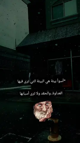 حقيقة..🙂