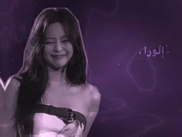 فكرة هاني ماعندي حسابها💜.، الفيد يمثلني و رغم ذا أنا واقعة لشخص 😭.،  .  .  .  #fyp #foryou #foryoupage #viral #explore 