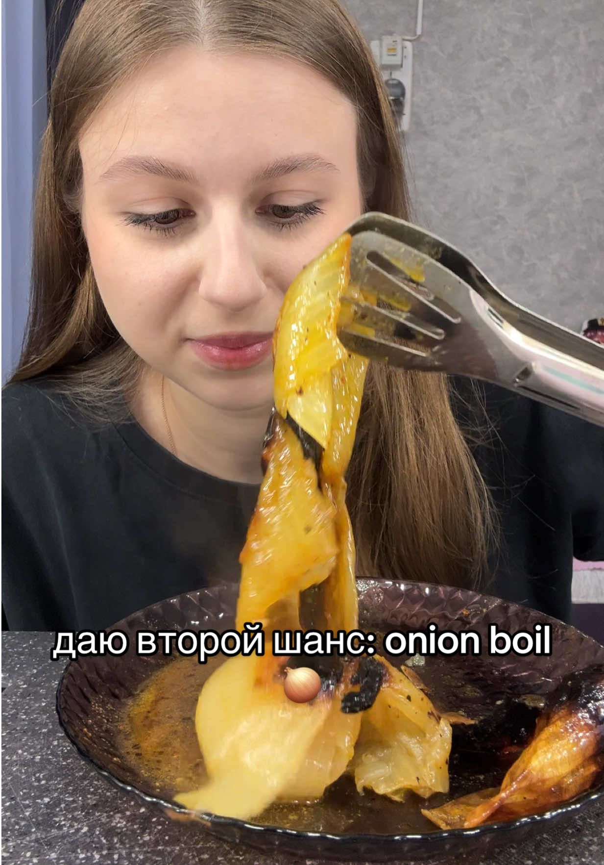 onion boil #muckbang #мукбанг #мукбангеда #еданакамеру #onionboil 