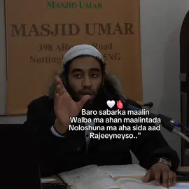 Baro sbarka🤍🫀#viewsproblem💔😔 #cabuudiyow🔥 #somalitiktok #foryoupage #viral_video 