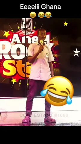 Eeeeiii Ghana 😄 😂 funny  #ghanatiktok🇬🇭 #foryoupage #fyp 