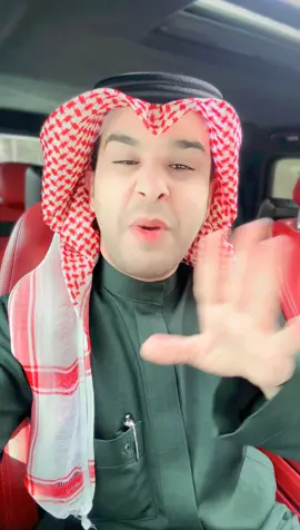 #سعود_الشهري #فيتامين_د #فيتامين_سي 