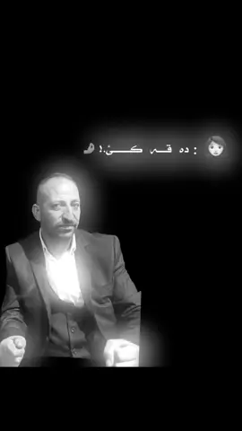 Shuru😮‍💨🖤.!#fypage #viral #zaxo_duhok_hewler_slemani_hawler #زاخو_دهوك_هولير_سليماني_ئاكري_سيميل #fypシ゚ 