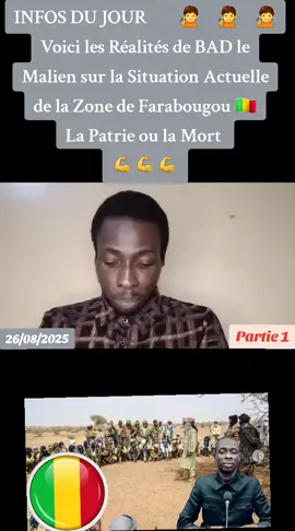 La Réalité sur Farabougou🇲🇱 Actuellement #infosdujour #farabougou #commmunication #fyb #viral @info malienne @𝑺𝑨𝑯𝑬𝑳 𝑵𝑬𝑾𝑺 24h @INFOS DU JOUR 🇲🇱🇪🇸🇨🇵 @Afrique info officiel @AES 🇲🇱🇧🇫🇳🇪 @kaby lame 