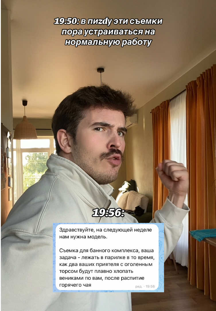 🧖‍♂️🧖‍♂️🧖‍♂️ тгк: Никитос тут 🎧 (ссылка на канал в шапке профиля)