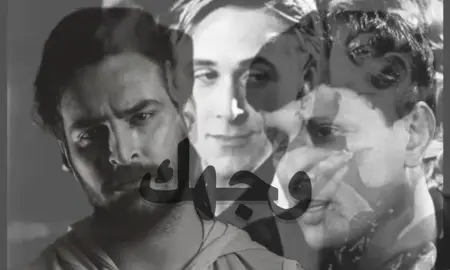 منو يستاهل كل هالغزل ؟ #fyppppppppppppppppppppppp #غيث_صباح #foryou 