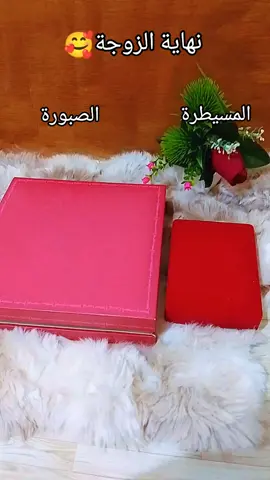 #بلاكيور_مضمون #بلاكيور_اصلي #bijouxfemme #bijouxacierinoxydable #bijouxfaitmain 