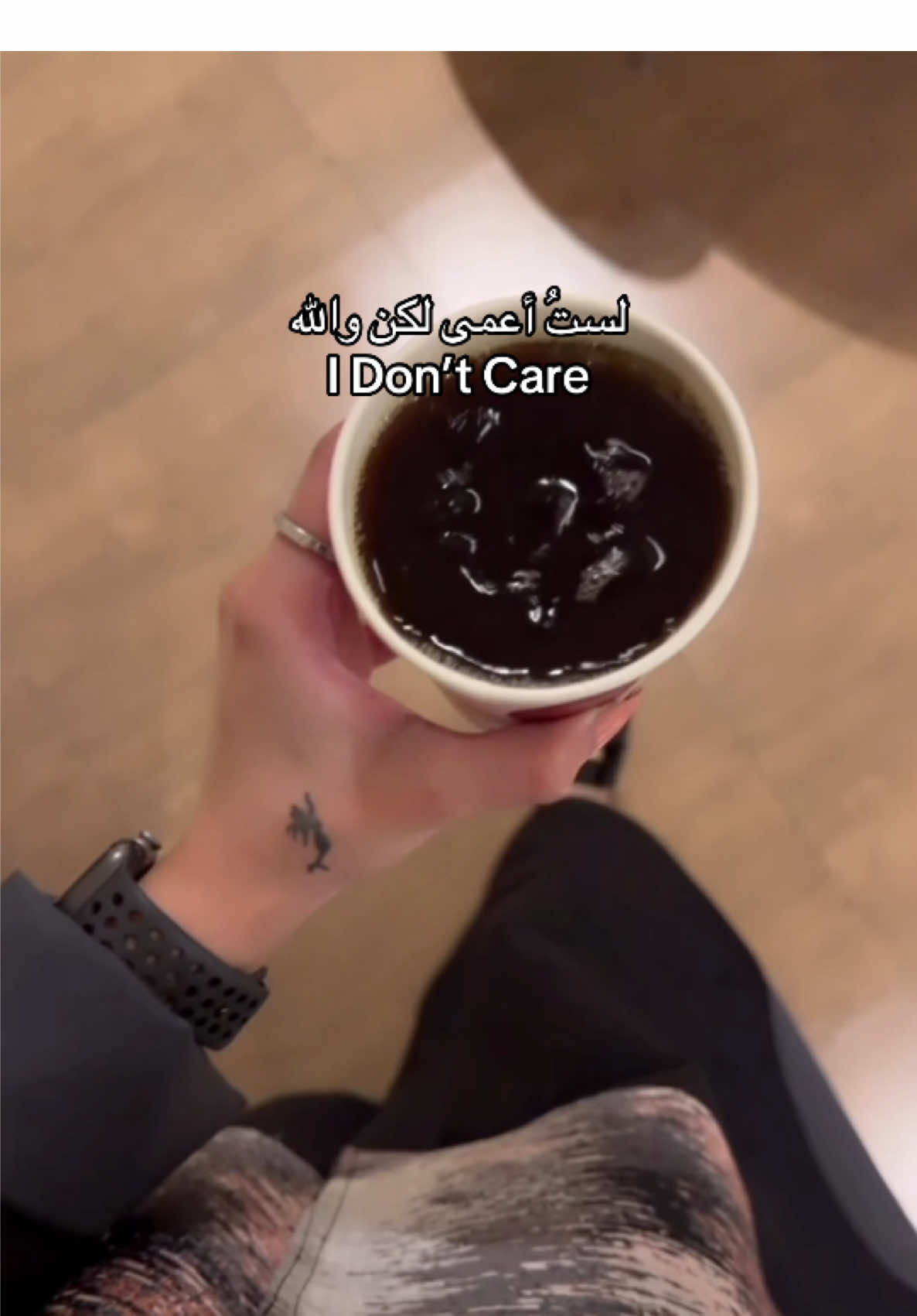 “I Don’t Care”  #motivation #ترند 
