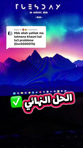 Replying to @👺🥸 