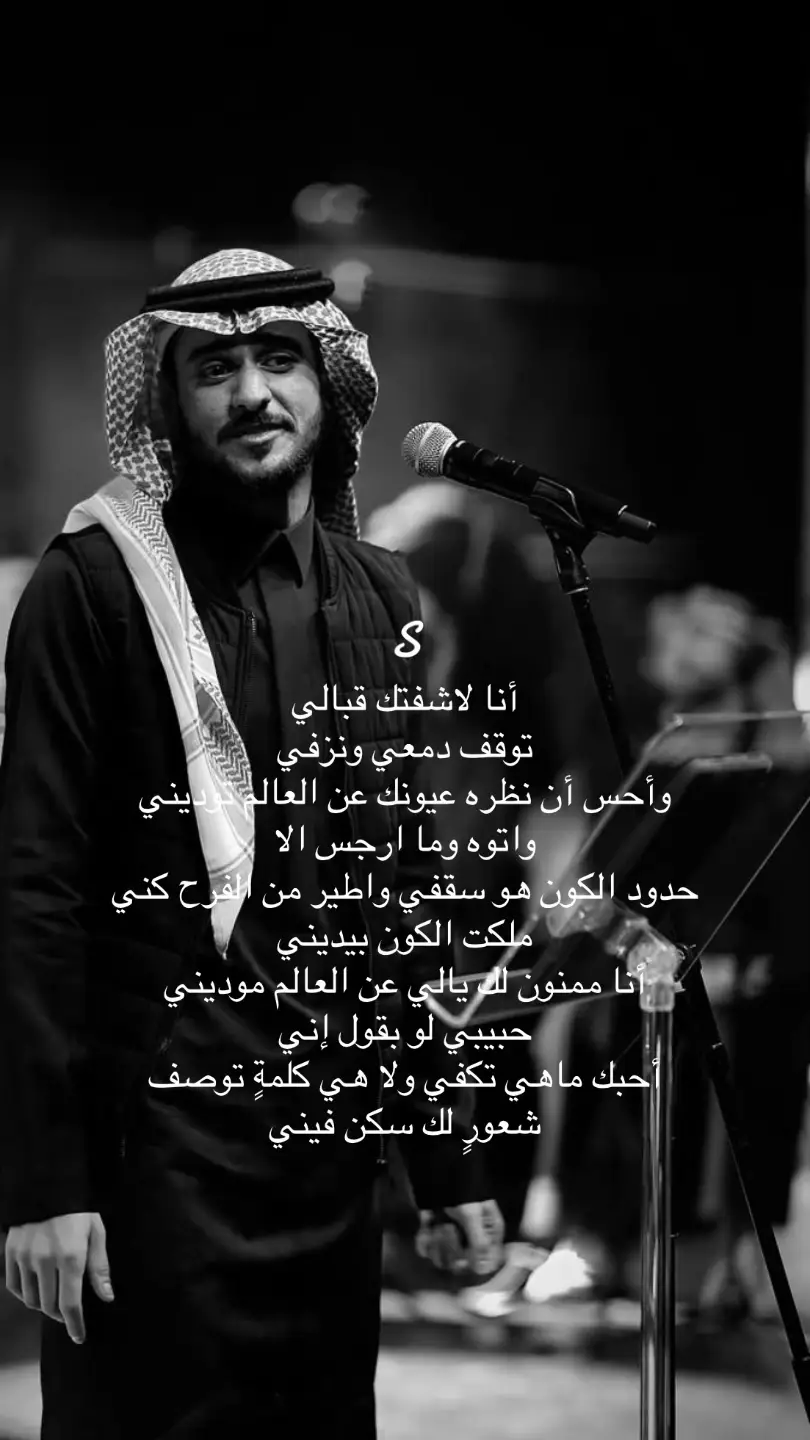 #اكسبلور_تيك_توك #متابعه_ولايك #عايض 