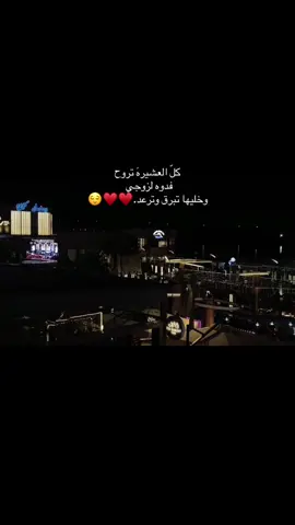 #viral 