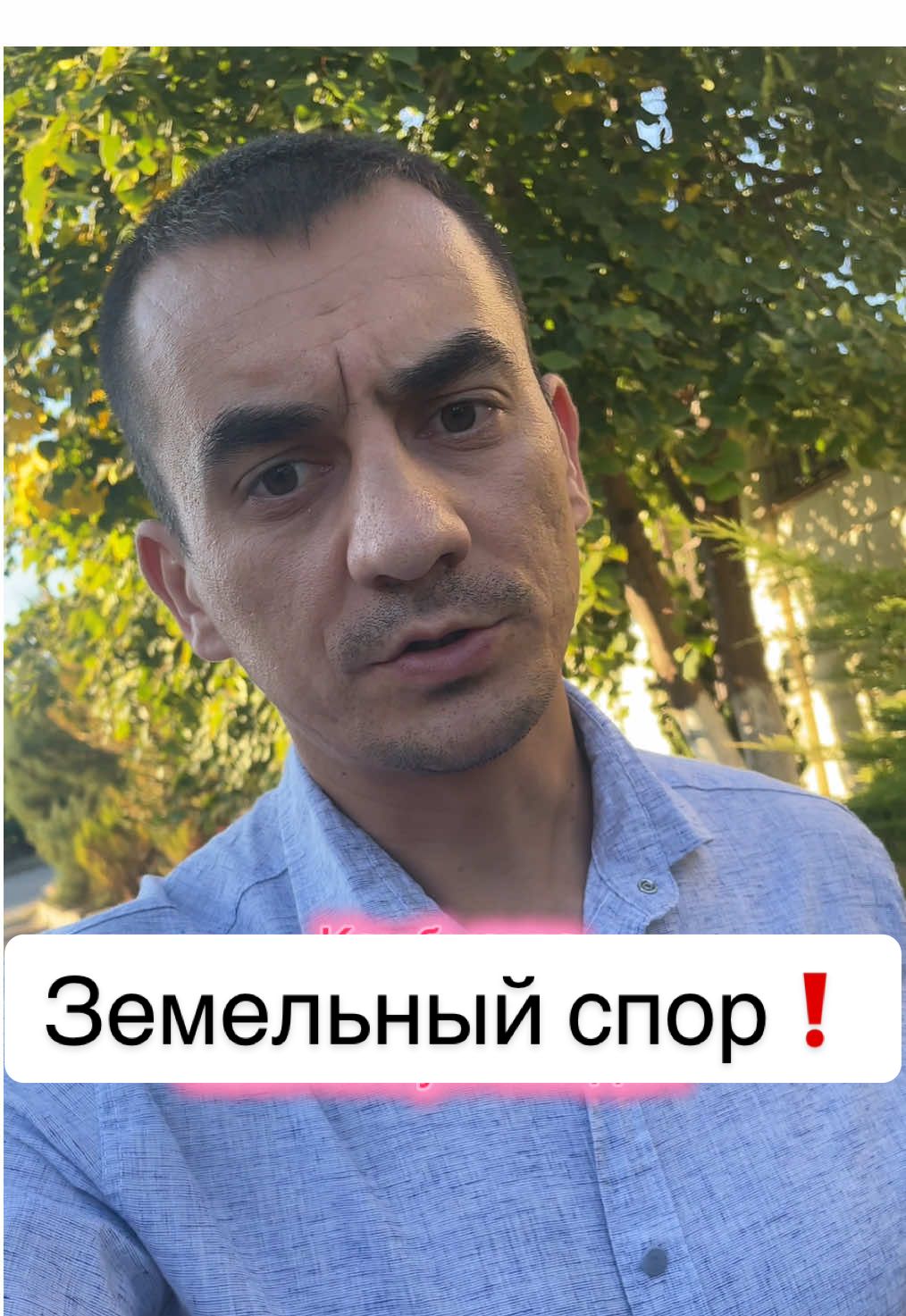 #пмр #тирасполь #приднестровье #юрист 