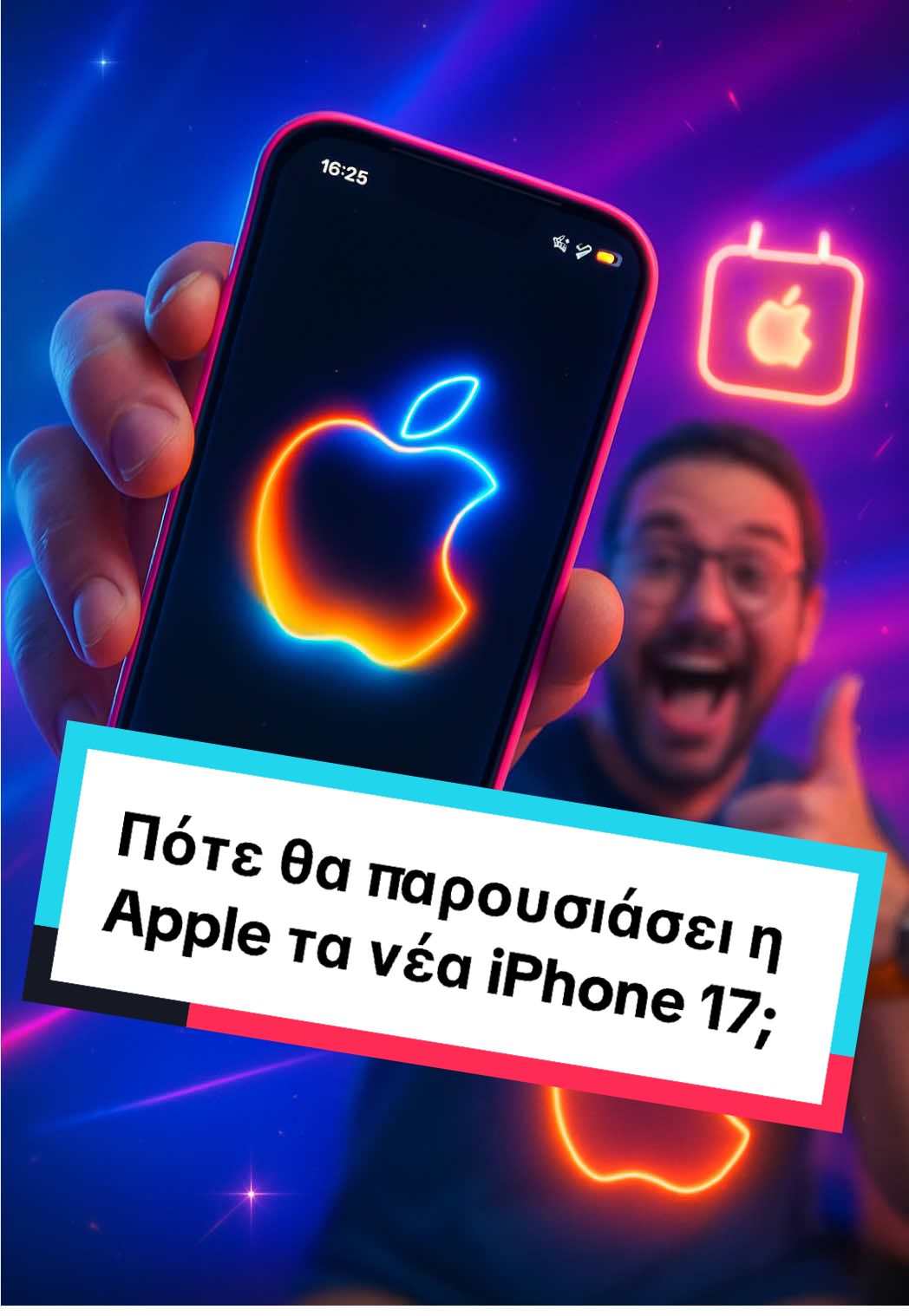 Πότε θα παρουσιάσει η Apple τα νέα iPhone 17; . Η Apple ανακοίνωσε επίσημα την παρουσίαση των νέων iPhone 17 📱🍏  Το μεγάλο event θα γίνει στις 9 Σεπτεμβρίου 2025 στις 20.00  και θα δούμε για πρώτη φορά τα iPhone 17, iPhone 17 Pro, iPhone 17 Pro Max και το ολοκαίνουργιο iPhone 17 Air! 📌 Σε αυτό το βίντεο θα μάθεις: * Πότε θα γίνει η παρουσίαση της Apple για τα iPhone 17 * Ποιες νέες συσκευές περιμένουμε μαζί με τα iPhone (Apple Watch, AirPods, Apple Intelligence) 💡 Αν σου άρεσε το βίντεο, κάνε like 👍 και ακολούθησέ με 🔔 για περισσότερα Tech Tips & iPhone Tricks #iPhone17 #AppleEvent #AppleTips #TechNews #tosoapla 