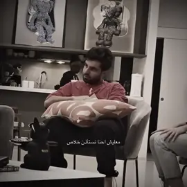 كان مقلب بس وتدمر نفسياً #saraalwari #ghaithmarwan 