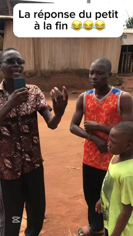 La réponse du petit 😂😂 #viralvideo #pourtoi #tiktokfrance🇨🇵 #cotedivoire🇨🇮 #benintiktok🇧🇯 #comedyvideo 