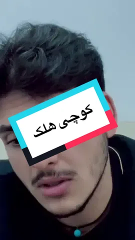 #😣#
