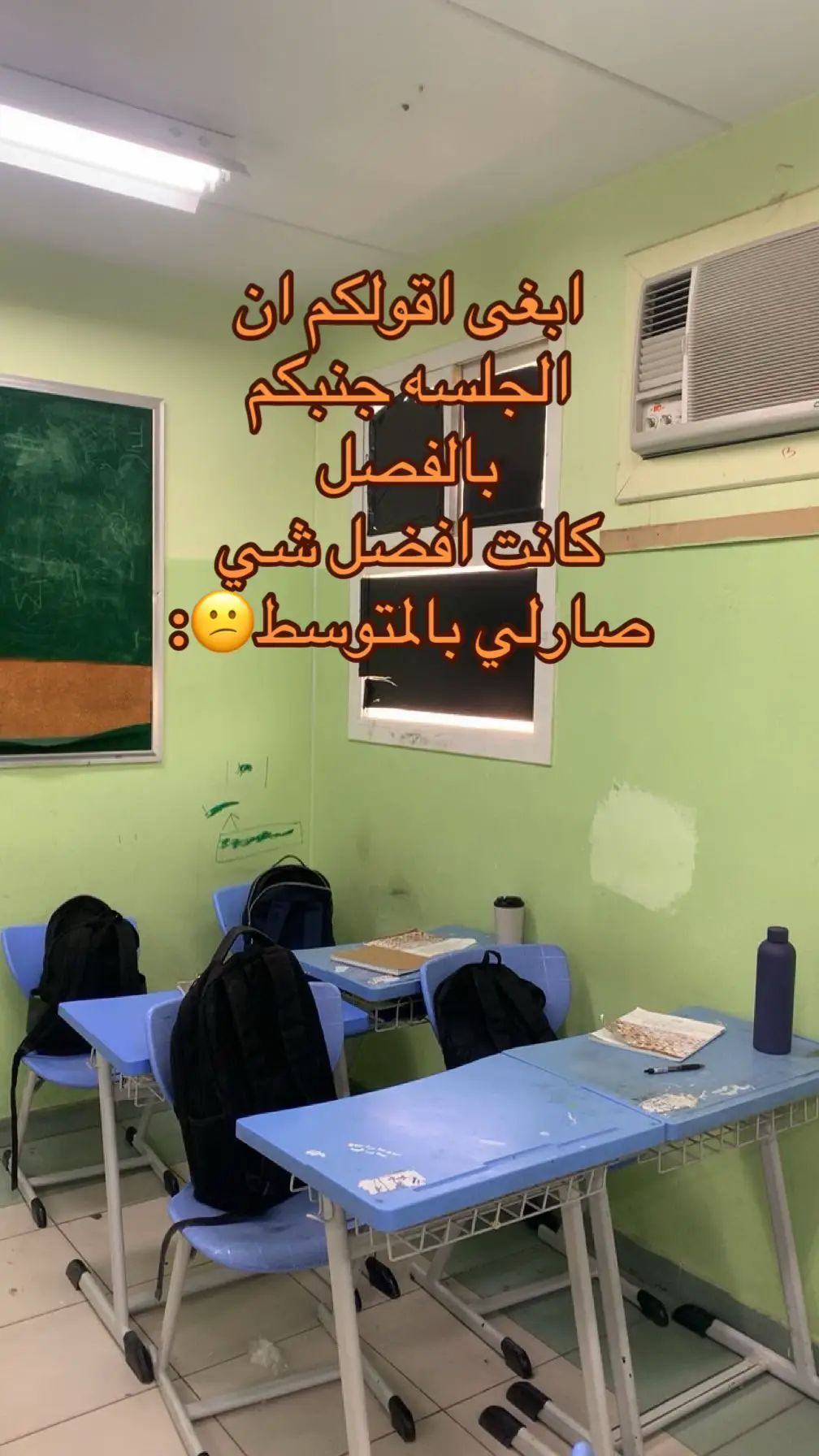 #بدون_هشتاقات #السعودية #استغفرالله #الشعب_الصيني_ماله_حل😂😂 #بدون_هشتاق @🦇 @Michael Ehrmantraut @15 @🎖️ 