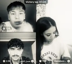 غرررقانه بحبهم 🤍👩🏼‍❤️‍💋‍👨🏻🤍🤍👩🏼‍❤️‍💋‍👨🏻🤍🤍👩🏼‍❤️‍💋‍👨🏻🤍👩🏼‍❤️‍💋‍👨🏻🤍#aliardaaak #hayam_ali #hayam #hayali #هيام_علي @✰ 𝐇𝐚𝐘𝐚𝐌 ✰ @aliardaaak 