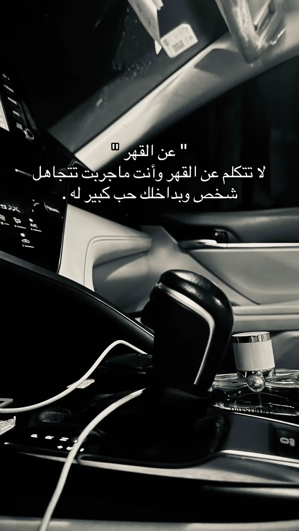 #اكسبلورexplore #fypage #explorepage #foryou 