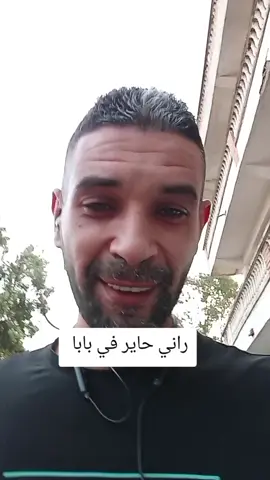 #الشعب_الصيني_ماله_حل😂😂 #الحمدالله_علی_کل_حال❤ 