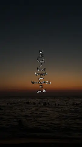 #libya🇱🇾_tunis🇹🇳_algeiar🇩🇿 #fyp #fyppppppppppppppppppppppp #fypシ゚viral🖤tiktok 