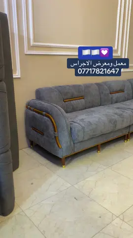 #معمل #اكسبلور #مشاهير_تيك_توك #ايمن_حسين #مشاهير_تيك_توك 