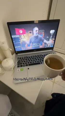 #غربة #مغتربين #explore #foryou 