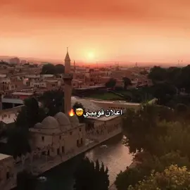 يا ناس اعلان مسلسل خليفة لا بارك الله بالضعف 🔥🤯 #مسلسلات #مسلسلات_تركية #الشعب_الصيني_ماله_حل😂😂 #الخليفة #halef 
