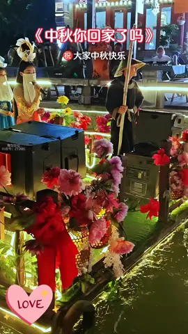 #上热门 #看一次笑一次 #foryoupage❤️❤️ #上热门要流量 #fyp 