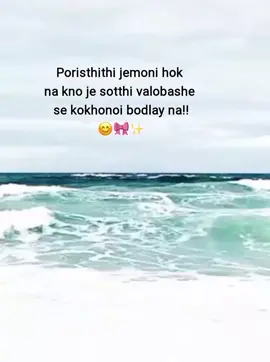 Hmm😊🎀✨_#foryou #fypシ゚ #foryoupage #tiktokviral #fyppppppppppppppppppbppppp 