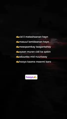 #XIGMAAN✍️😞 