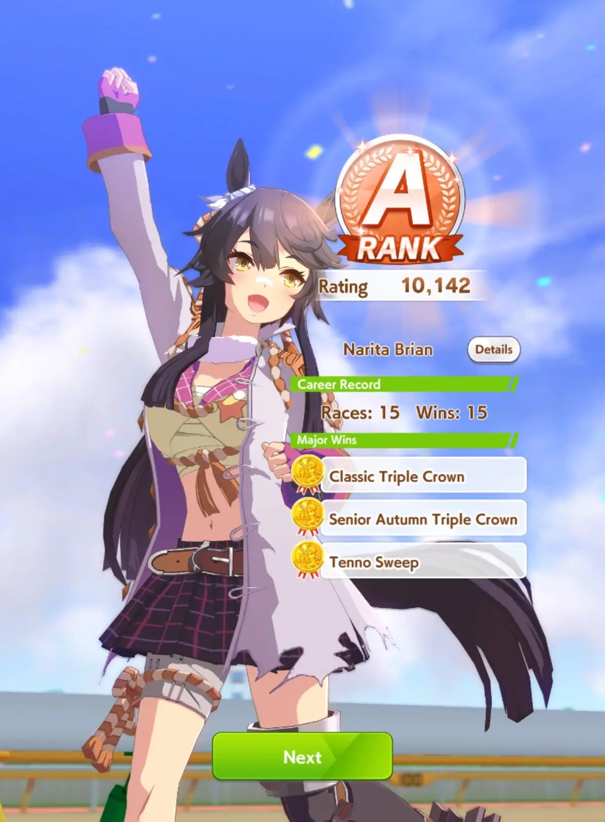 She left people in the DUST and it wasn’t even close T^T I think the closest I ever saw was a 1 length difference between her and Symboli Rudolph. BTW!! If you wanna borrow her for sparks, my UID is 146 540 980 307 | #umamusumeprettyderby #umamusume #naritabrian #naritabrianumamusume 