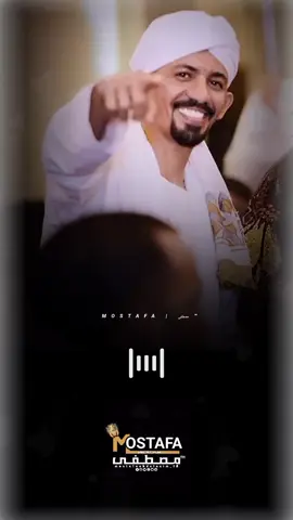 داري عينيك | علي الشيخ♥️🤍 #sudanese_tiktok #مشاهير_تيك_توك_مشاهير_السودان🇸🇩🇸🇩🇸🇩 #sudan #علي_الشيخ #ترند #sudanese_music #تصاميم_ودعبدالعظيم #حالات_واتس #تصميمي #fyb #اكسبلور 